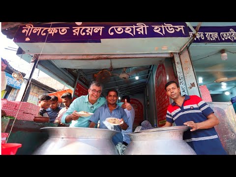 Extreme DHAKA STREET FOOD at New Market & Nilkhet – নিউমার্কেটের বার্গার আর নিলক্ষেতের তেহারি