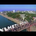 Sylheti Fua | Sylheti song |New Bangla official music video 2019
