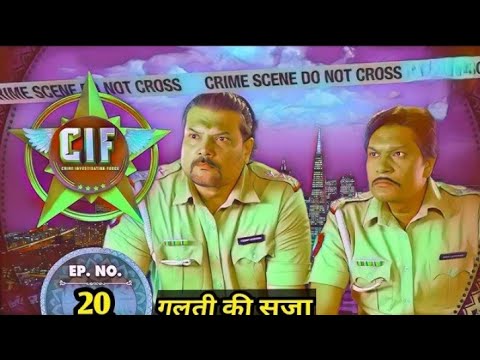 CIF | Full Episode 20 | Nov 9, 2019 | New TV Show Crime Investigation Force | Dangal TV
