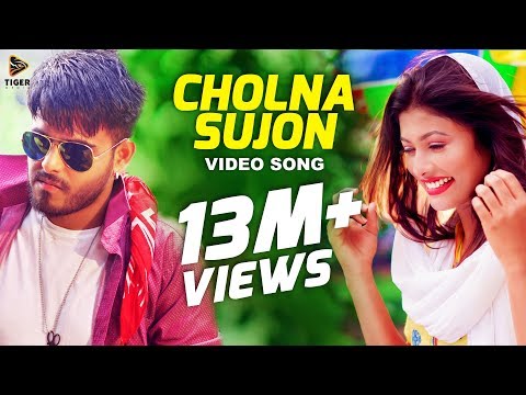 Cholna Sujon | Official Music Video | Bokhate (2016 Short Film) | Siam & Toya | Ahmmed Humayun