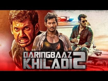 Vishal South Indian Action Hindi Dubbed Full Movie “Daringbaaz Khiladi 2” | Aishwarya Arjun