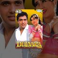 Dulaara (HD) – Hindi Full Movie – Govinda, Karisma Kapoor – Bollywood Movie – (With Eng Subtitles)