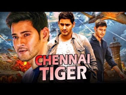 Chennai Tiger (2019) Tamil Hindi Dubbed Full Movie | Mahesh Babu, Trisha Krishnan