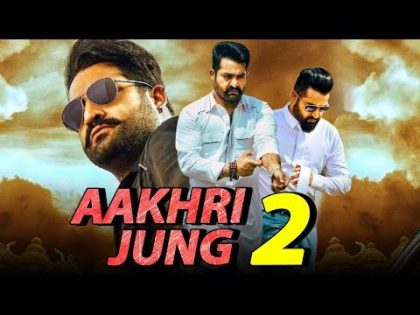 Aakhri Jung 2 (2019) Telugu Hindi Dubbed Full Movie | Jr NTR, Tamannaah Bhatia, Prakash Raj