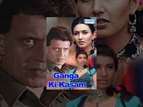 Ganga Ki Kasam – Hindi Full Movie – Mithun Chakraborty, Jackie Shroff, Dipti Bhatnagar – Hindi Hit