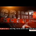 Crime Scene । Bangla Crime Program । 26 December 2015