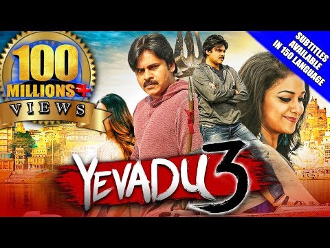 Yevadu 3 (Agnyaathavaasi) 2018 New Released Hindi Dubbed Full Movie | Pawan Kalyan, Keerthy Suresh