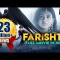 FARISHTA (2018) | New Released Full Hindi Dubbed Movie | Naga Anvesh, Hebah Patel |South Movies 2018