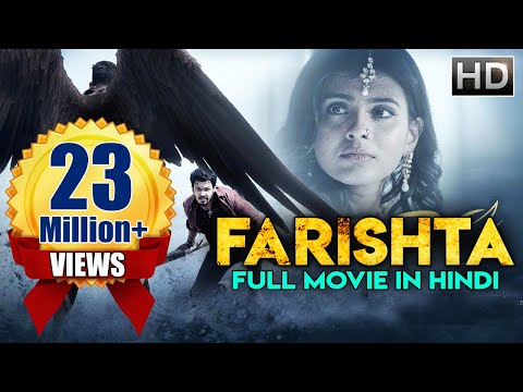 FARISHTA (2018) | New Released Full Hindi Dubbed Movie | Naga Anvesh, Hebah Patel |South Movies 2018