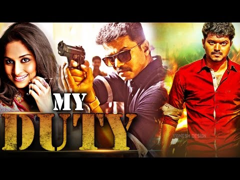 My Duty (Kannukkul Nilavu) 2017 New Released Full Hindi Dubbed Movie | Vijay, Shalini [HD]