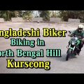 Bangladeshi Biker Biking at Kurseong | Foreigner Bike Ride in Kurseong North Bengal Hill Road