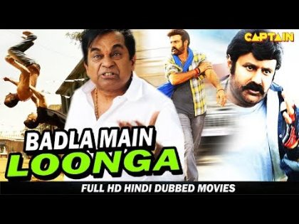 Badla Main Loonga ( बदला मैं लूंगा ) HD Hindi Dubbed Movie – Balakrishna, Meena