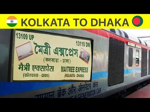 Kolkata To Dhaka By Maitree Express Train | India-Bangladesh | Gede-Darshana Border | Train Journey