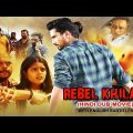 Rebel Khiladi (Lover) New Released Hindi Dubbed Full Movie | Raj Tarun, Riddhi Kumar
