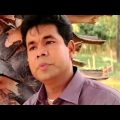 Monir Khan – Ami Pagol Hobo (আমি পাগল হব) | New Bangla Music Video