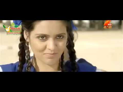 আমার আপন জন। Indian letast bangla full movie