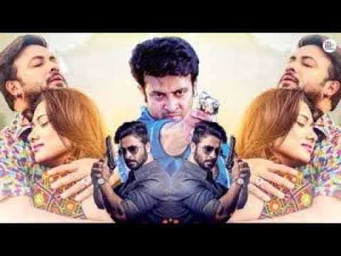 Shakib Khan New Bangla Movie 2019 Bangla Action Full Movie 2019