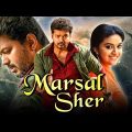 Marsal Sher 2019 Tamil Hindi Dubbed Full Movie | Vijay, Keerthy Suresh, Jagapathi Bab