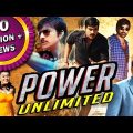 Power Unlimited (Power) Telugu Hindi Dubbed Full Movie | Ravi Teja, Hansika Motwani, Regina
