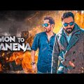 Mon To Manena (Fire Version 🔥) | Shovon Roy ft. TahseeNation & Rumman | Bangla Music Video