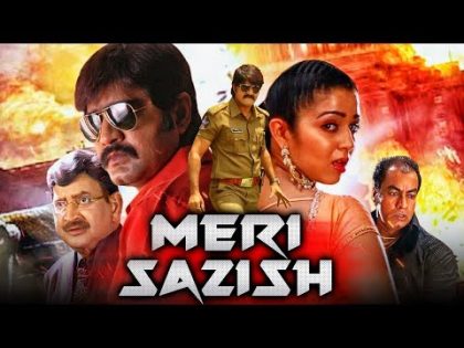 Meri Sazish (Sevakudu) 2019 New Hindi Dubbed Movie | Srikanth, Charmy Kaur, Brahmanandam, Nassar