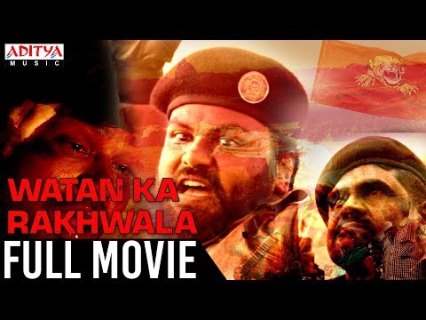 Watan Ka Rakhwala New Hindi Dubbed Full Movie || Manoj Manchu, AnishaAmbrose || AjayAndrews Nuthakki