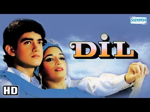 Dil (1990) (HD & Eng Subs) Aamir Khan | Madhuri Dixit | Anupam Kher ...