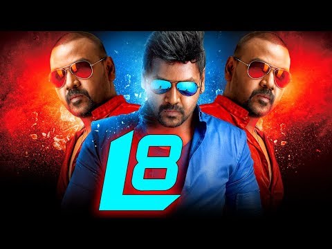 L8 (2019) New Released Tamil Hindi Dubbed Movie | Raghava Lawrence, R. Sarathkumar