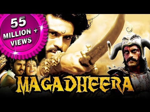 Magadheera Hindi Dubbed Full Movie | Ram Charan, Kajal Aggarwal, Dev Gill, Srihari