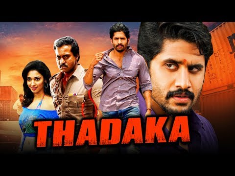 Thadaka Telugu Hindi Dubbed Full Movie | Naga Chaitanya, Sunil, Tamannaah