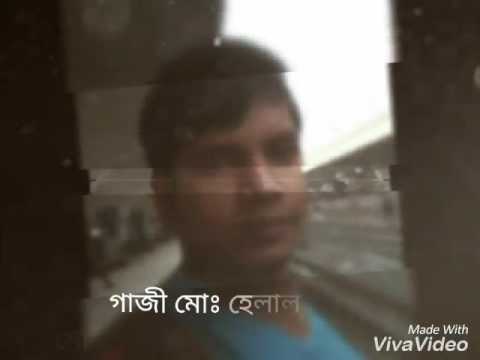 Bangla Full Movie Rokto