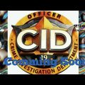 CID ||Teaser||Promo 1|| Bangla Crime & Investigation Short Flim Video || Styeander Ent.