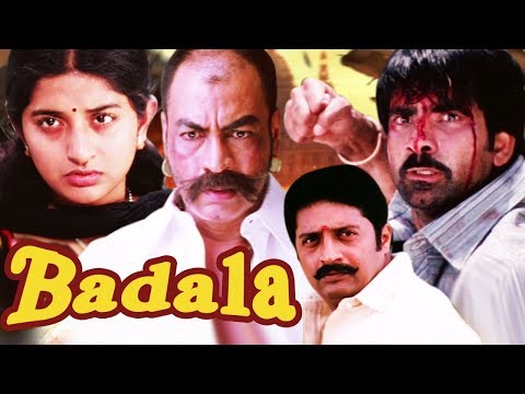 Badala | Full Movie | Bhadra | Ravi Teja | Meera Jasmine | Latest Hindi Dubbed Movie | Action Movie