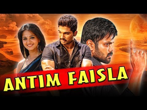 Antim Faisla Hindi Dubbed Full Movie | Allu Arjun, Anushka Shetty, Manoj Manchu