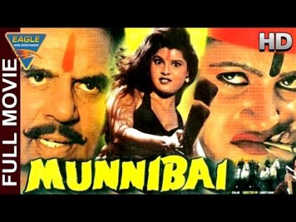 Munni Bai Hindi Full Movie || Dharmendra, Sapna, Durgesh Nandni || Hindi Movies