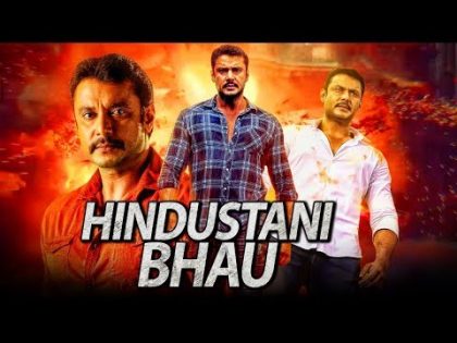 Hindustani Bhau (2019) New Released Telugu Hindi Dubbed Movie | Darshan, Deeksha Seth