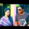 Bipake Monnan |  New Bangla Natok | ft Chanchal Chowdhury | ATM Shamsuzzaman
