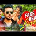 Fake ID Real Love | Bangla Natok | Irfan Sajjad | Samia Said | CD Vision