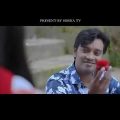 Pakhi Dohai Lage।পাখি দোহাই লাগে। Emon Khan। new bangla music video| 2019 2020 sohel new480p