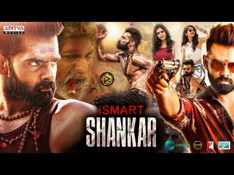 Ismart Shankar Trailer In Hindi, Ismart Shankar Full Movie In Hindi Dubbed Release Date, Ram P