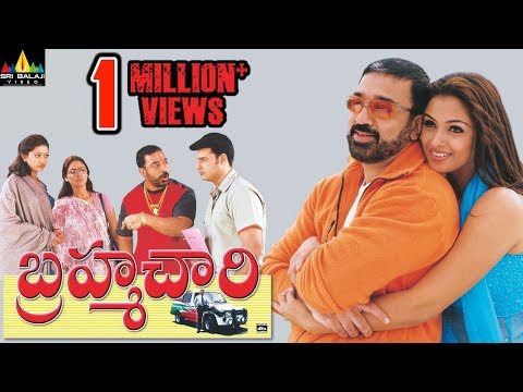 Brahmachari Telugu Full Movie | Kamal Hassan, Simran, Abbas, Sneha | Sri Balaji Video