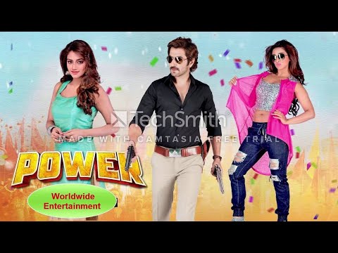 Power Full Movie Power Jeet Movie Poer Full Movie  পাওয়ার জিৎ সিনেমা – 2019