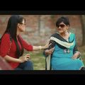 মনিরা মিঠু নাটকের শুটিং এ কিভাবে চেঁচায়… দেখুন | Bangla Natok Funny Scene | Monira Mithu & Ishana