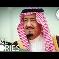 Saudi Arabia Uncovered (Human Rights Documentary) | Real Stories
