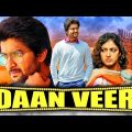 Daanveer Hindi Dubbed Full Movie | Nani, Haripriya, Bindu Madhavi