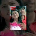 Bhalobasar Balidan (HD) – Superhit Bengali Movie – Sabyasachi Mishra | Pupinder Singh | Mihir Das