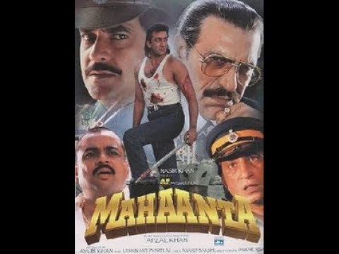 MAHAANTA Hindi 1997 full movie | Full HD | Sanjay Dutt, Madhuri Dixit , Jeetendra, Mohsin Khan