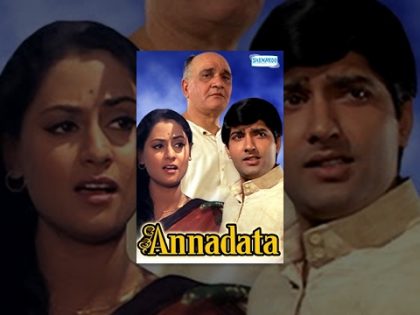 Annadata – Hindi Full Movie – Jaya Bachchan, Anil Dhawan – Bollywood Hit Movie