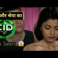 When CID 2 serial will be Back, CID 2 Next Season 2 Date | Cid Daya | Cid Abhijit | CID 2 2019 | CIF