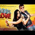 100% love kolkata bengali full movie 2020 || Jeet || Koyel Mollik